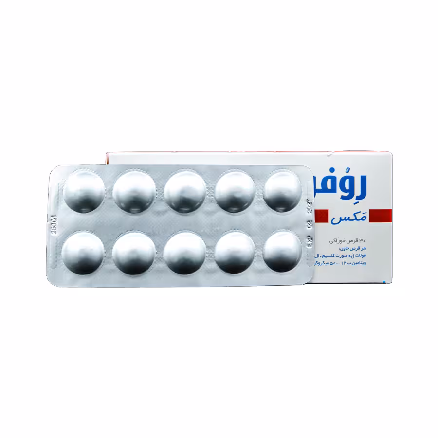 قرص روفولیک مکس عبیدی 30 عددی 3