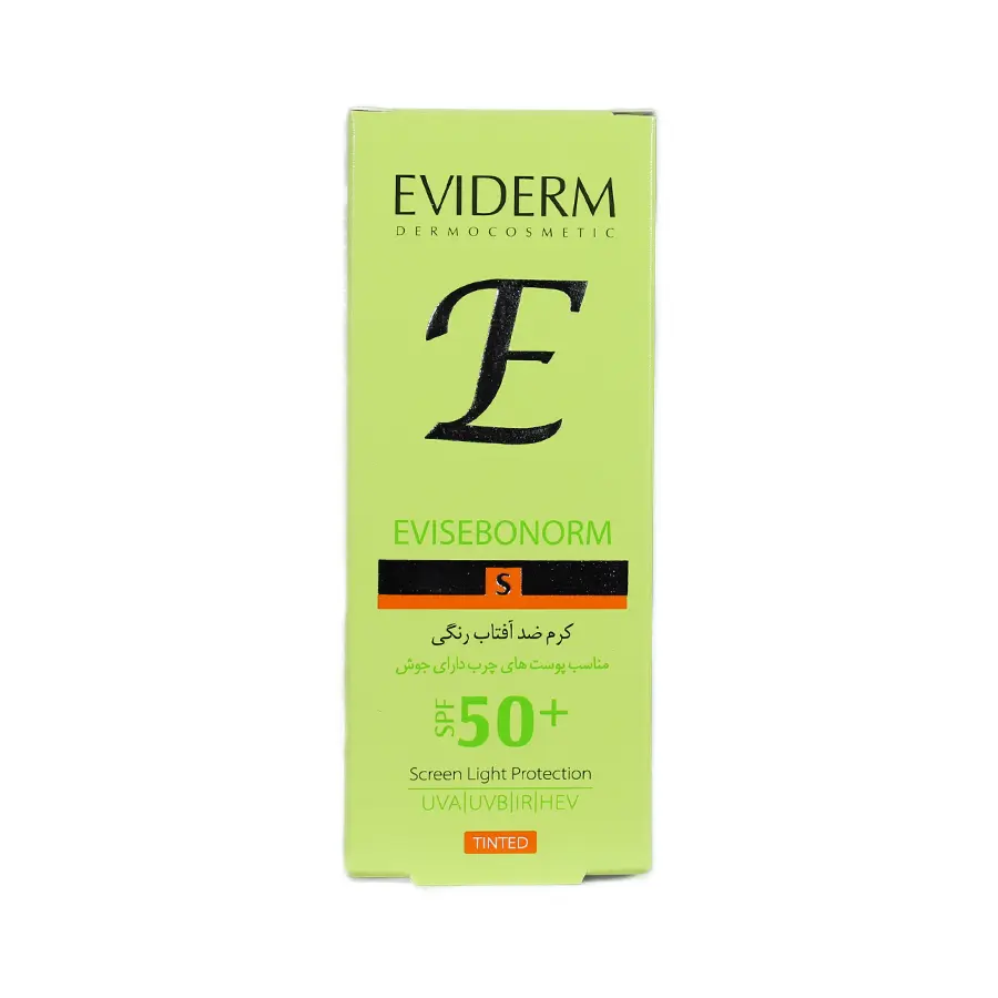 کرم ضد آفتاب پوست چرب و دارای جوش اوی سبونورم اویدرم spf50 رنگی 40 میلی لیتر 4