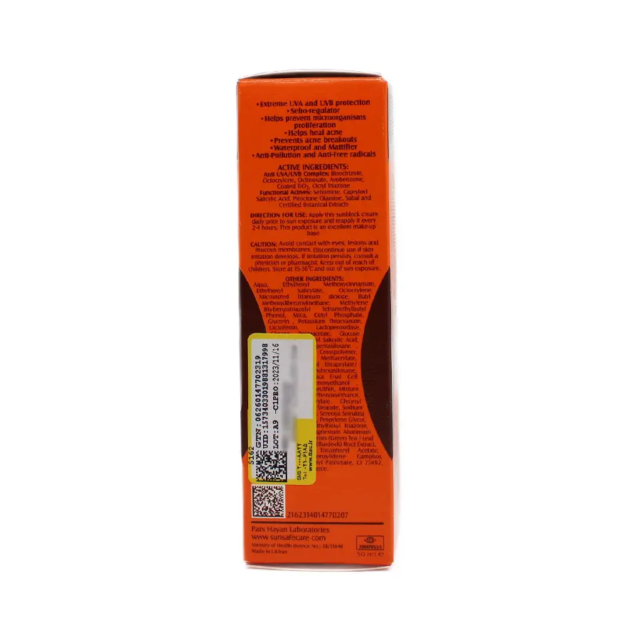 کرم ضدآفتاب سان سیف SPF50 فاقد چربی بژ طبیعی 50 گرم 4