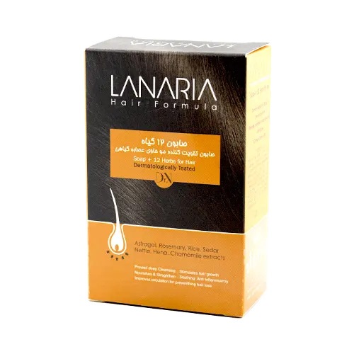 صابون ۱۲ گیاه لاناریا 100 گرم