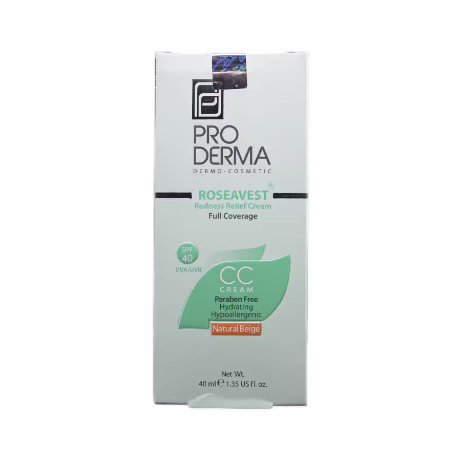کرم رنگی مرطوب‌کننده پرودرما SPF40 برای پوست‌های معمولی و حساس بژ طبیعی 40 میلی لیتر 3