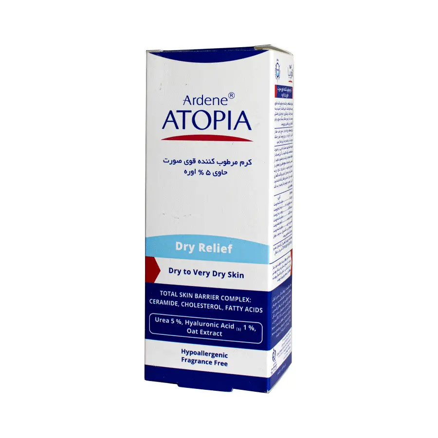 کرم مرطوب کننده قوی صورت حاوی 5% اوره آتوپیا آردن 50 میلی لیتر