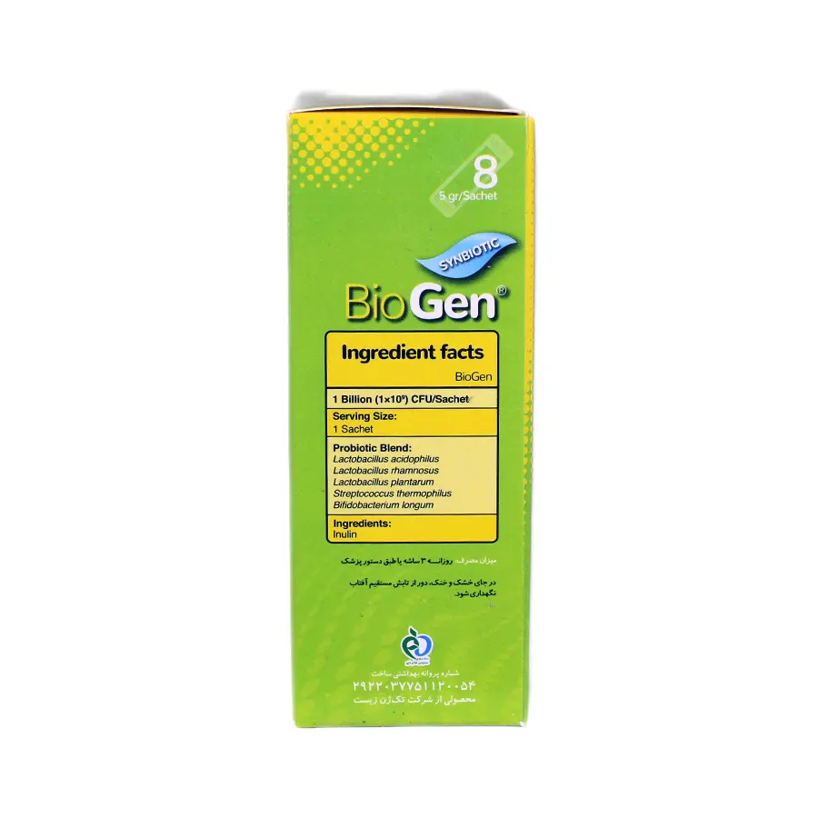 ساشه بایوژن تک ژن فارما 8 عددی 3