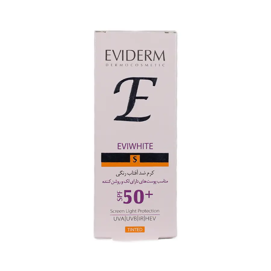 کرم ضد آفتاب رنگی روشن کننده اوی وایت اس اویدرم spf50 مناسب پوست های دارای لک 40 میلی لیتر 4