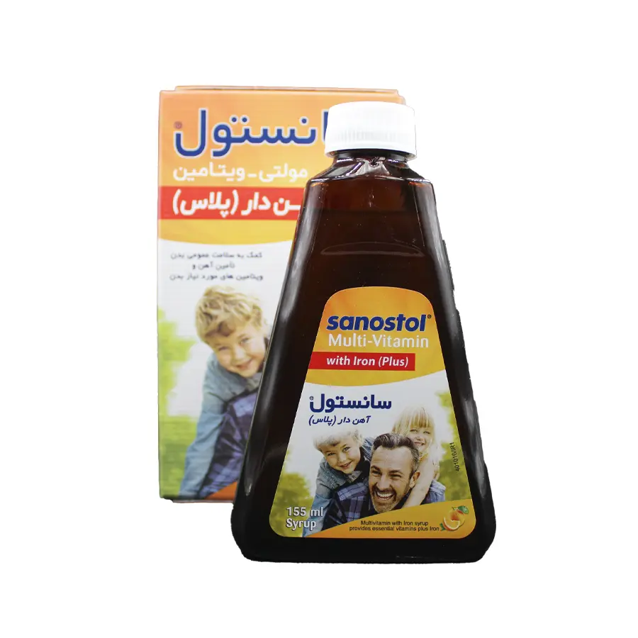 شربت مولتی ویتامین آهن پلاس سانستول 155 میلی لیتر 1