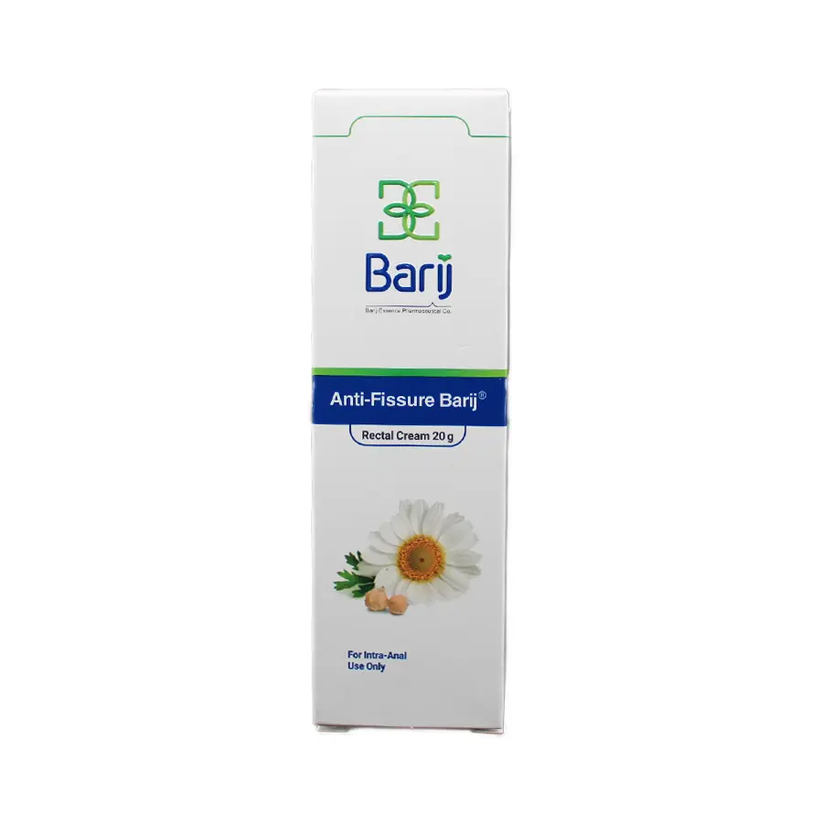 کرم مقعدی آنتی فیشر باریج 20 گرم 2