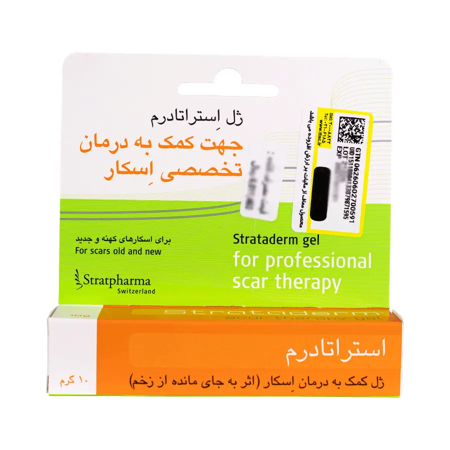 ژل استراتادرم استرات فارما 10 گرم 3