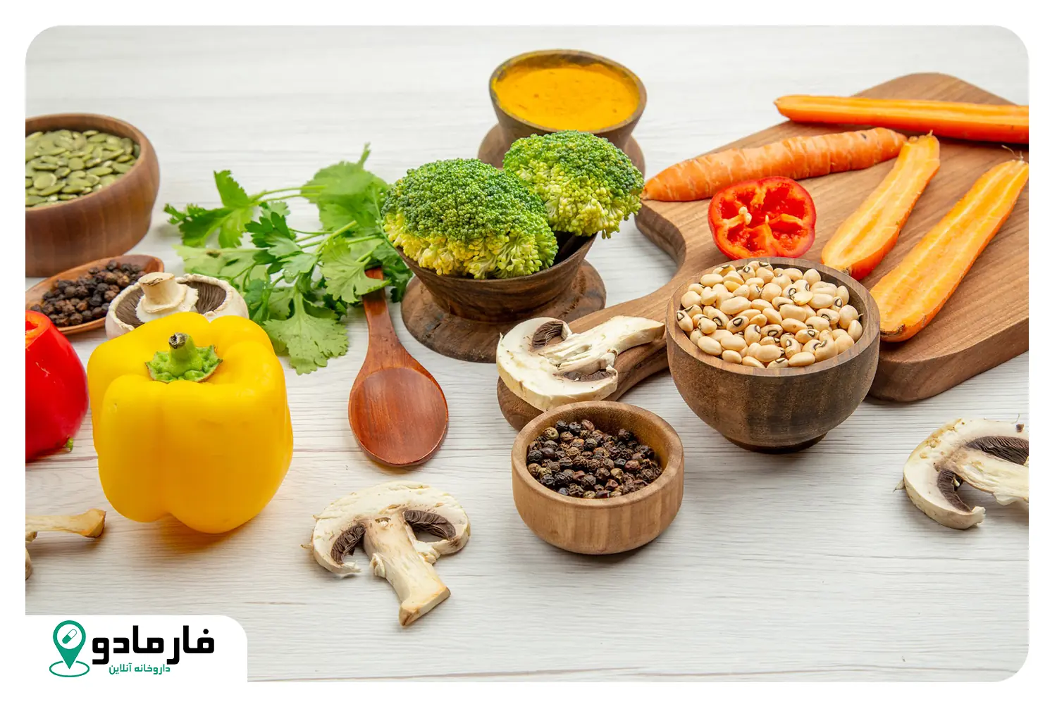 آیا سبزیجات ویتامین D دارند؟ 6 منبع ویتامین D در سبزی‌ها