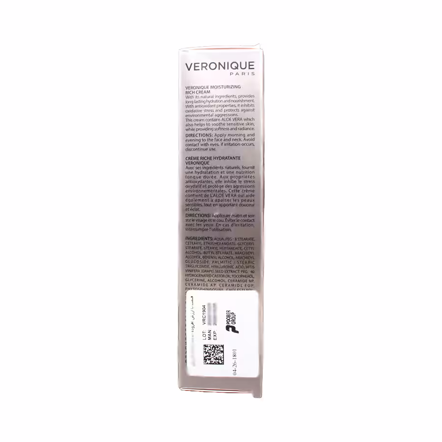 کرم مرطوب کننده ریچ ورونیک برای پوست معمولی تا خشک 40 میلی لیتر 1