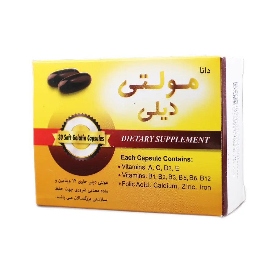 کپسول ژلاتینی نرم مولتی دیلی دانا 30 عددی