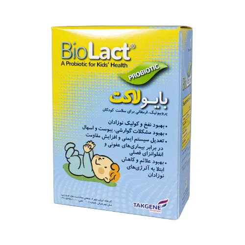 قطره بایولاکت تک ژن فارما 15 میلی لیتر