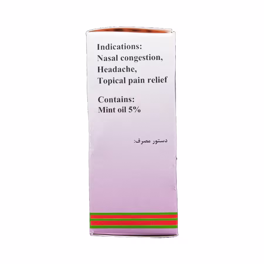 محلول غیر خوراکی منتول پور سینا 30 میلی لیتر 1