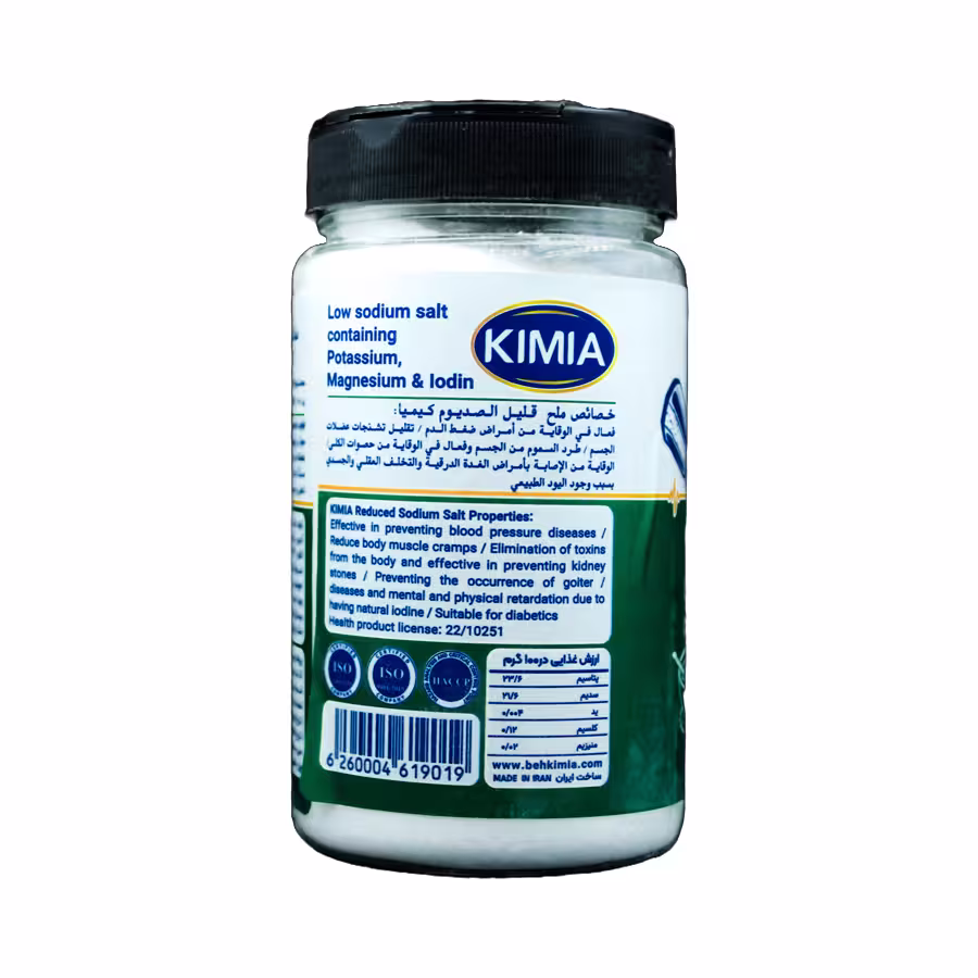 نمک کم سدیم کیمیا 500 گرم 1