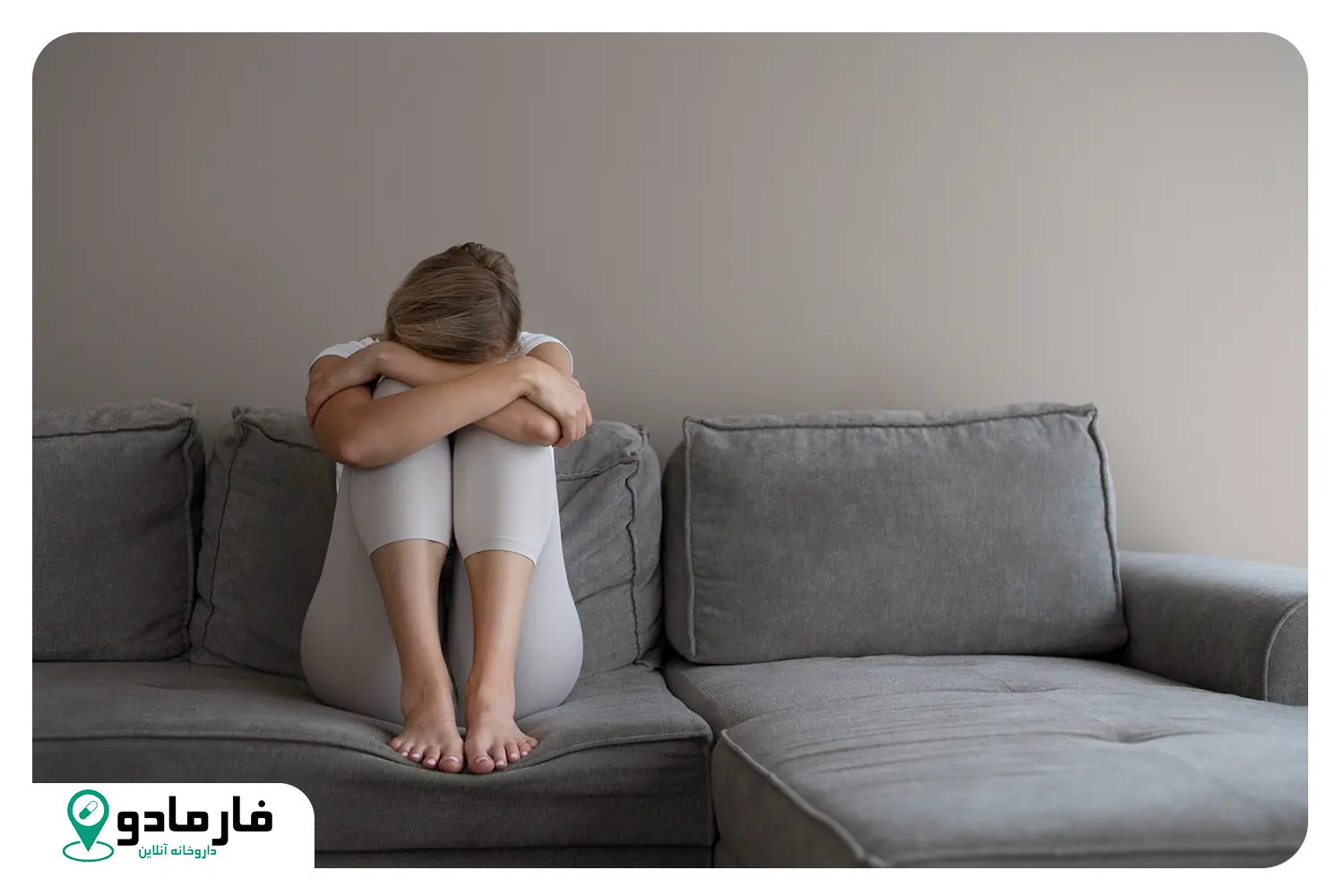نقش تغذیه در افسردگی: 7 ماده مغذی که باید بشناسید