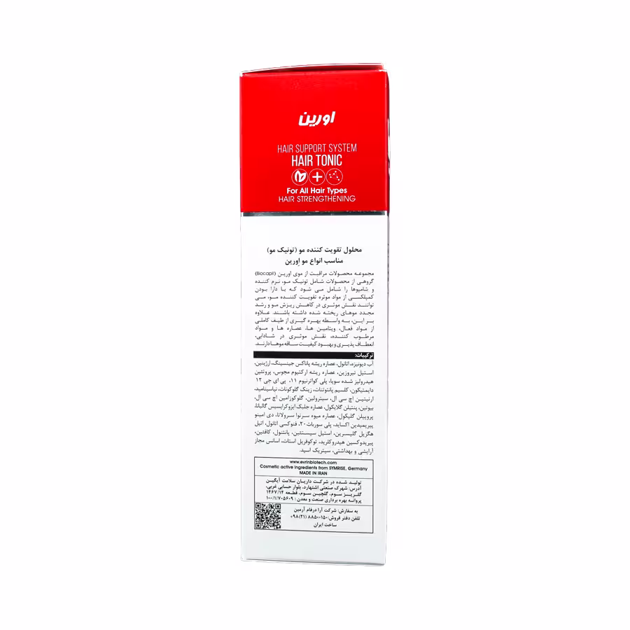 محلول تقویت کننده مو تونیک مو بایوکاپیل اورین مناسب انواع مو 120 میلی لیتر 1