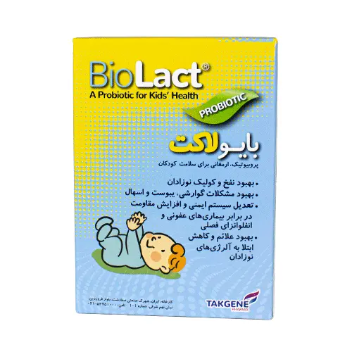 قطره بایولاکت تک ژن فارما 15 میلی لیتر 1