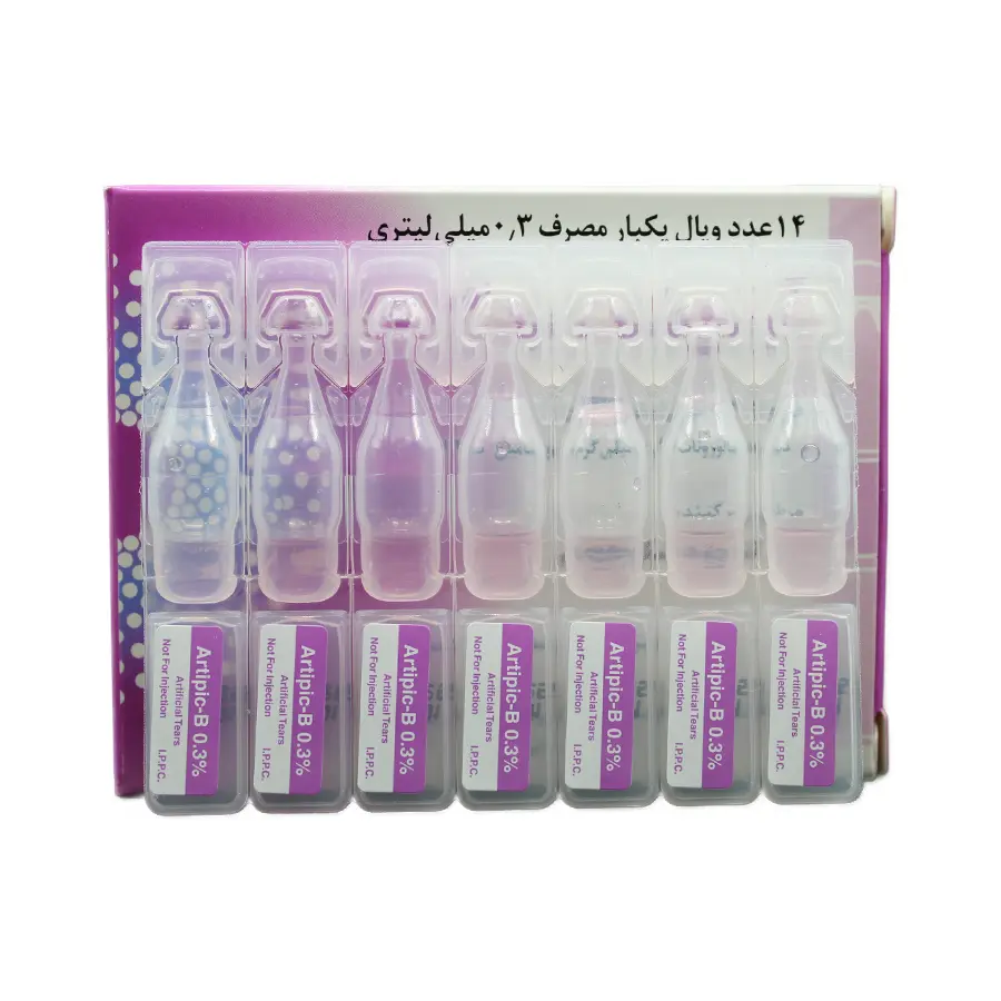 قطره استریل چشمیب 0/3 درصد آرتیپیک 14 عددی 1