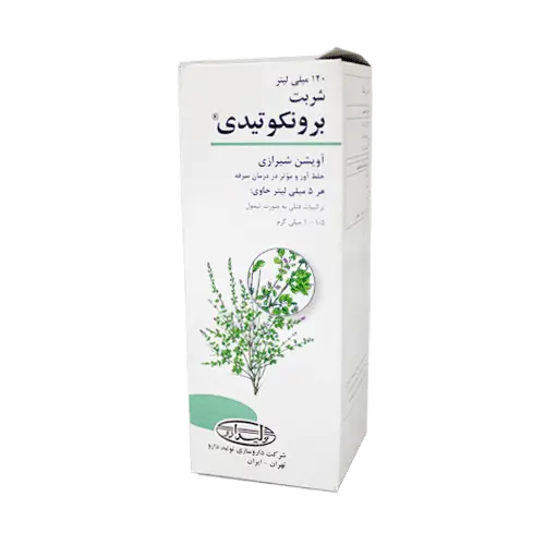 شربت برونکوتیدی تولید دارو 120 میلی لیتر
