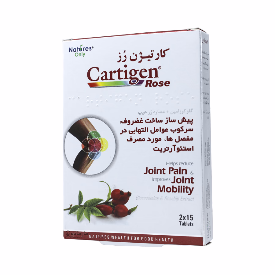 قرص کارتیژن رز نیچرز اونلی 30 عددی