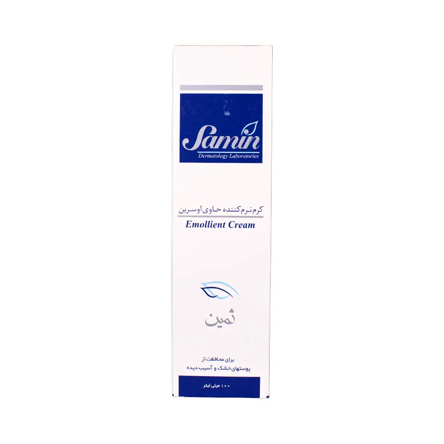 کرم نرم کننده حاوی اوسرین ثمین 100 میلی لیتر 3