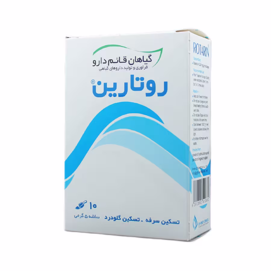 ساشه روتارین قائم دارو 10 عددی