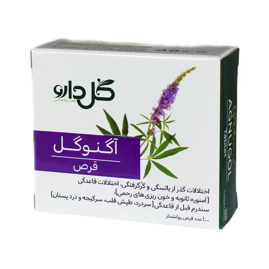 قرص روکشدار آگنوگل گل دارو 100 عددی