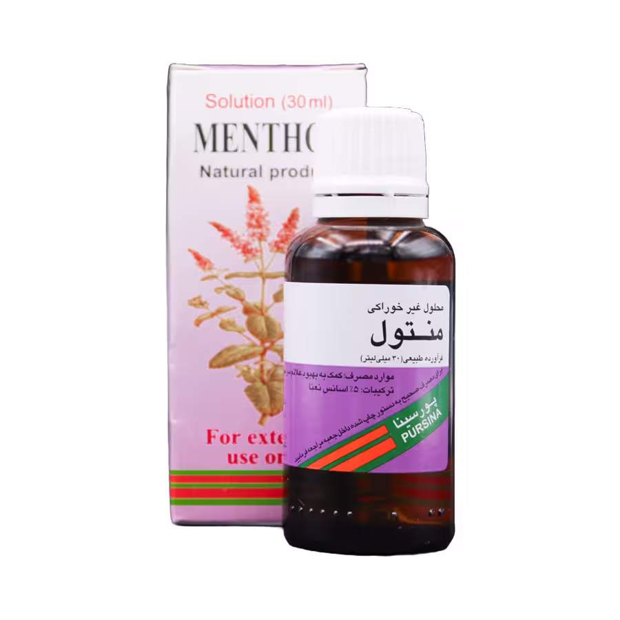 محلول غیر خوراکی منتول پور سینا 30 میلی لیتر 4